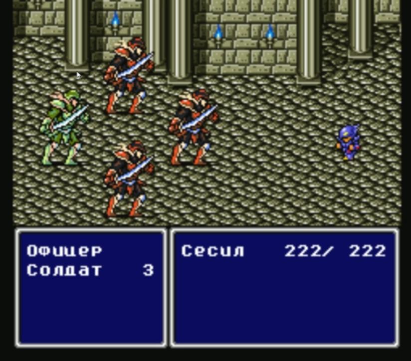 #2 Крутая танцорка в Final Fantasy II