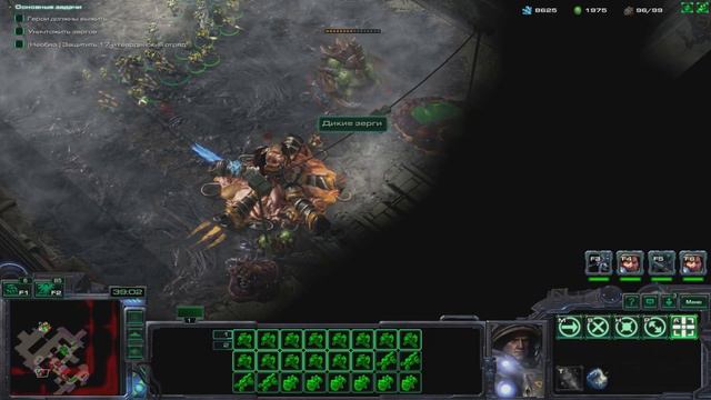 Воскреcшая смерть ► Iron will №7 ► StarCraft II смотреть онлайн