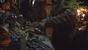 Вариатор "Форвард" Техуход Смазка