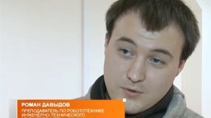 Плюсы обучения в колледже
