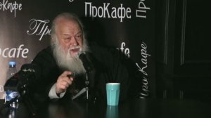 Встреча с отцом Валерианом Кречетовым.mp4