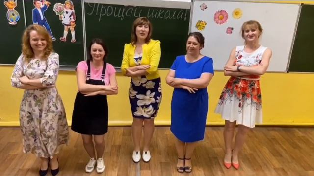 Выпуск 2020 смотреть онлайн