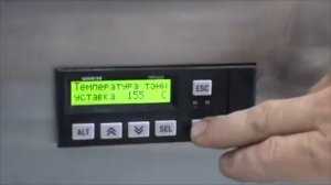 Запайщик трейсилер полуавтомат, работает только от 220В. +7-922-223-53-14 Андрей fk.techno@yandex.r