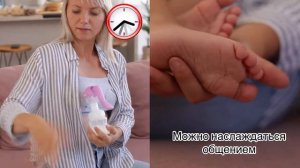 Какой вы выберете: ручной молокоотсос или электрический LACTEA?