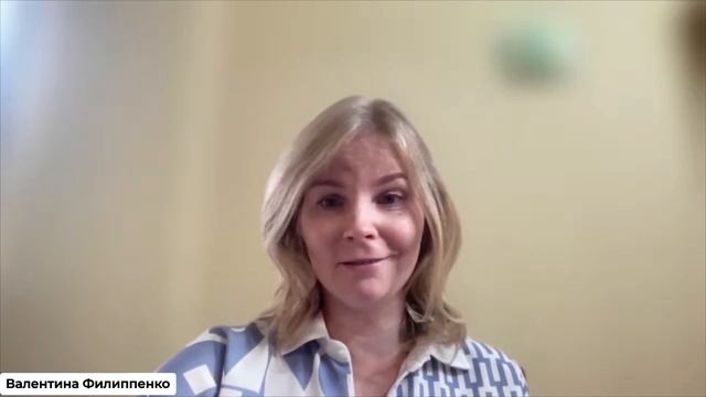 История Валентины Филиппенко | Алла Филина | Игра: Путь Героя