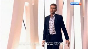 Борис Корчевников рассказывает про свой неудачный брак 65 секунд