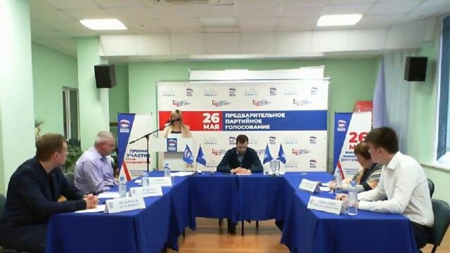 ДЕБАТЫ. Тула, 23.04.2019, 18:00.