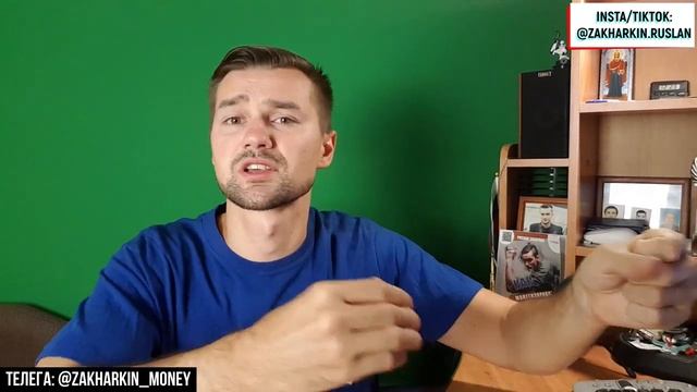 ОБЗОР КРИПТОВАЛЮТЫ PRIZMCASH НА БЛОКЧЕЙНЕ МИНТЕР. КУДА ИНВЕСТИРОВАТЬ? PRIZMCASH И PRIZM – БРАТЬЯ?