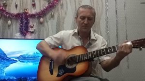 Никогда не падай духом, зная