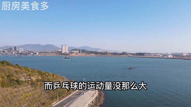 美國公佈長壽運動排行，走路跑步竟然沒有上榜，第一名很多人都不知道，但是可以輕鬆延壽15年，建議中老年人都來看看，【廚房美食多】