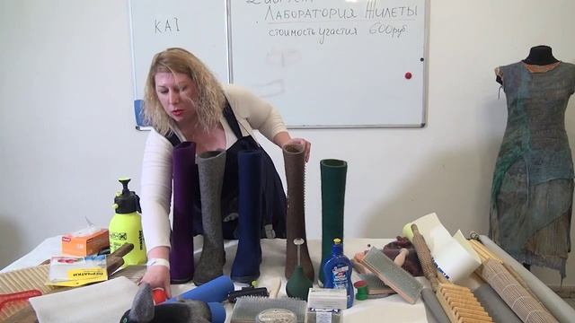 Татьяна Загайнова. Инстументы для валяния валенок. Часть 5