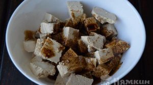 Запеченный тофу с мускатным орехом и медом