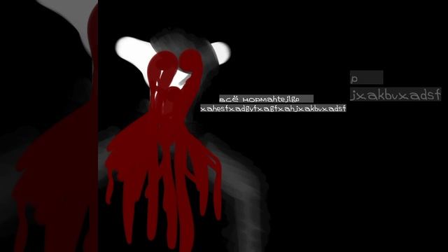 2rbina 2rista-фройляйн, которая разучилась.(slowed.). смотреть онлайн