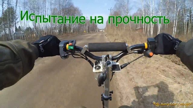 НА ЭЛЕКТРО САМОКАТЕ В ЭЛЕКТРИЧКУ И НА ДАЧУ смотреть онлайн