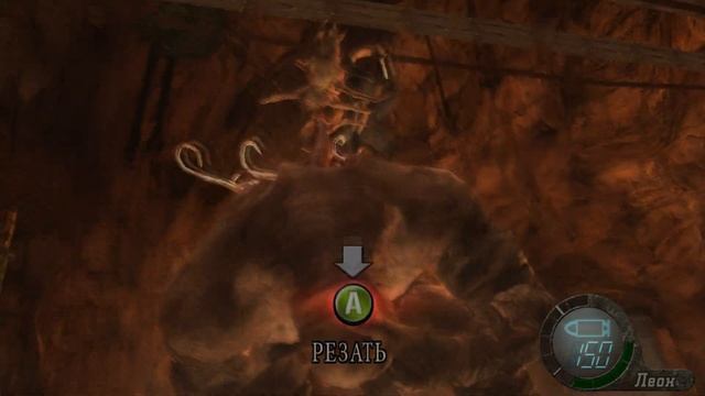 ЛЕОН ПРОТИВ ДВУХ ЭЛЬ ГИГАНТЕ (ОДИН СОЖЖЁН) | RESIDENT EVIL 4 (2005)