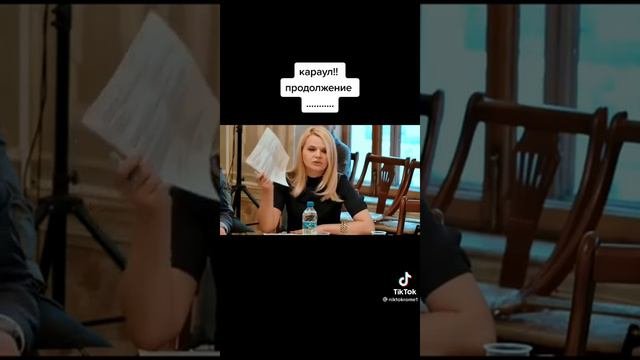электронный дневник куда уходят данные