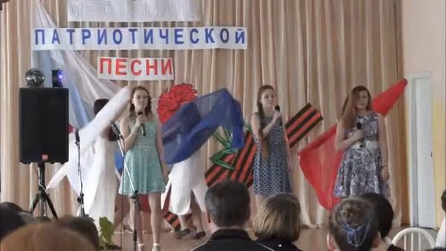 Фестиваль патриотической песни "Алая гвоздика" смотреть онлайн