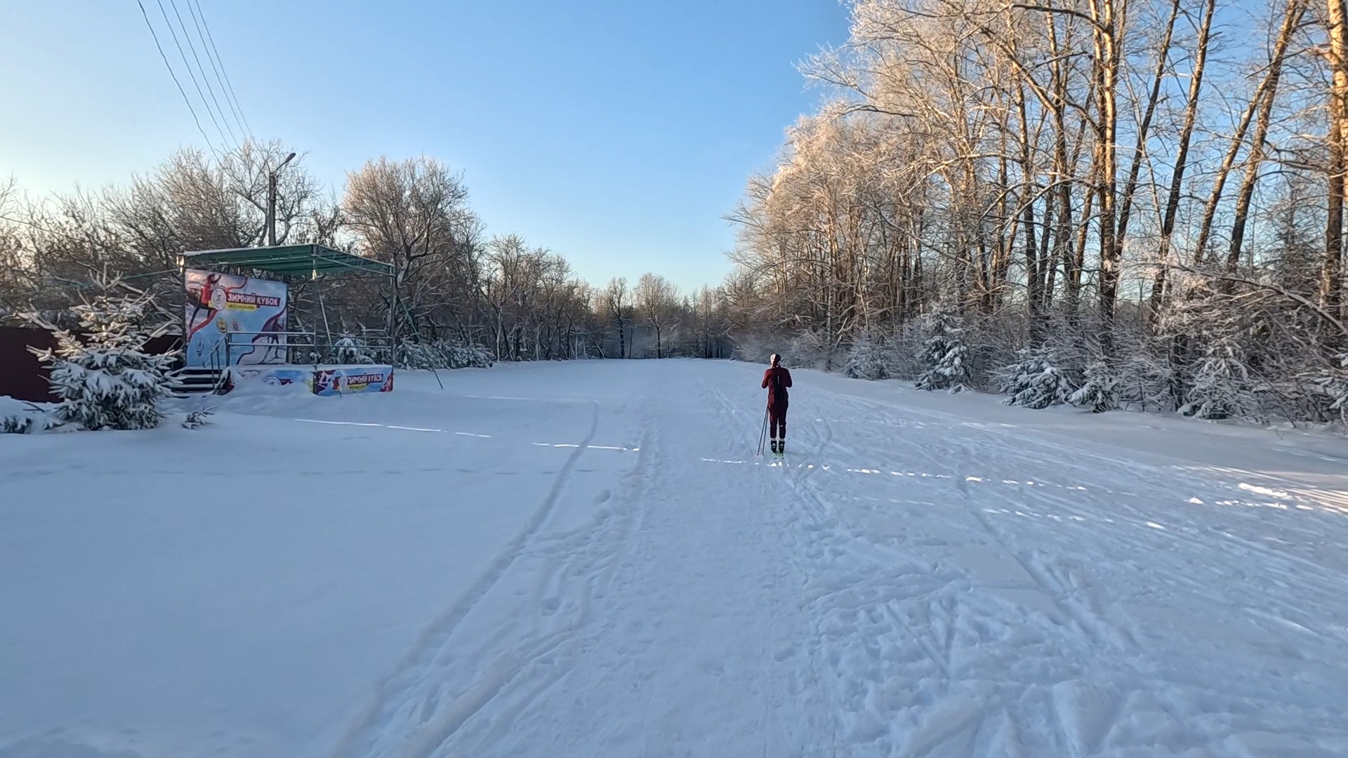 Лыжная трасса в Новых Лапсарах