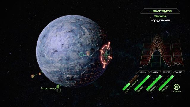 Mass Effect 2: Legendary Edition (Сложность БЕЗУМИЕ ) - |17| Высадка на Карумто.