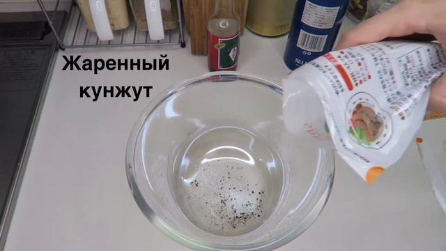 ЯПОНСКАЯ ЗАКУСКА из ростков сои! Японская кухня. もやし Готовим дома за 5 мин!