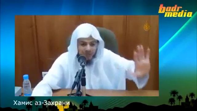 Высокомерие