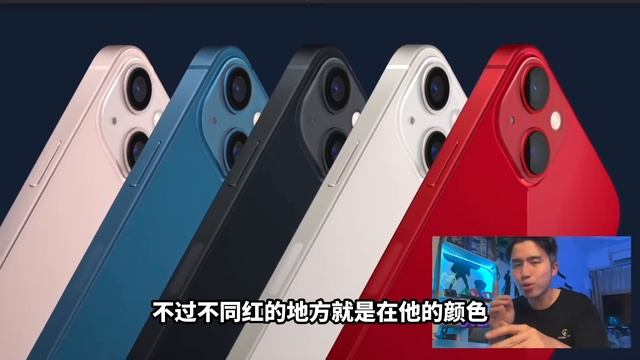 挤牙膏的 iPhone 13 …iPad Mini 2021 瞬间变得好香！ смотреть онлайн