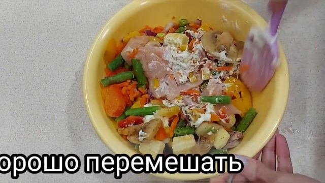 Быстрый ужин для похудения. ПП РЕЦЕПТЫ. Правильное питание.