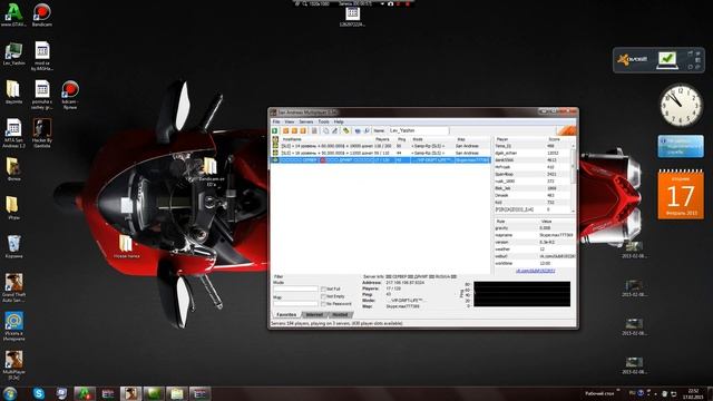Как установить моды для гта сан с автоустановкой смотреть онлайн