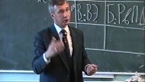 33 Познавательные процессы. Петухов В.В.