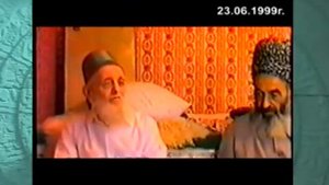 Мухаммад-Ариф афанди, куддиса сирруху.