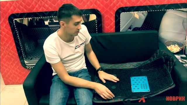 3д коврики в автомобиль с полимерными дополнительными ковриками смотреть онлайн