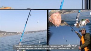 МОРСКАЯ РЫБАЛКА В НОВОРОССИЙСКЕ
