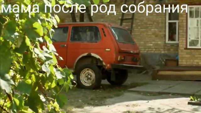 муд сватЫ 4 смотреть онлайн