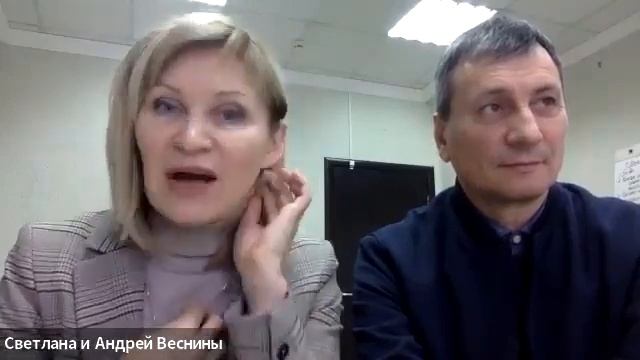 Мотивационная Планерка 11 01 22 смотреть онлайн