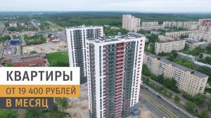 Спецпредложение Июня 2016 г. от Ленстройтрест