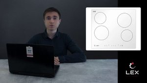 LEX. Периодическое включение и отключение конфорок варочной панели