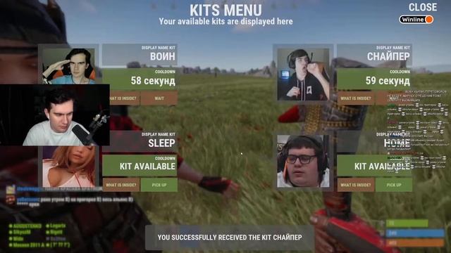 БРАТИШКИН ИГРАЕТ В Rust #1