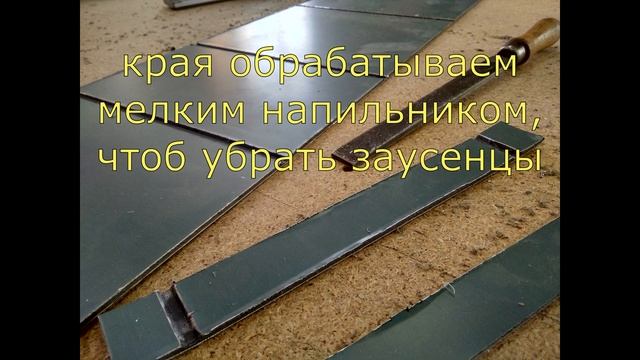 делаем кормушку для птиц в детский садик :)  we make a bird feeder in kindergarten :)