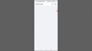 Как пользоваться play маркетам на телефоне Хуавей Нова ю 90"!
