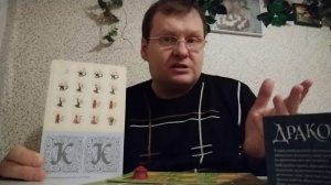 КАРКАССОН: БРОДЯЧИЙ ЦИРК ????