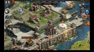 Секреты игры Clash of Kings и советы новичкам