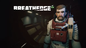 Breathedge  прохождение  # 10