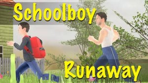 SCOOLBOY RUNAWAY ПРОХОЖДЕНИЕ (ЭТО БЫЛО....)