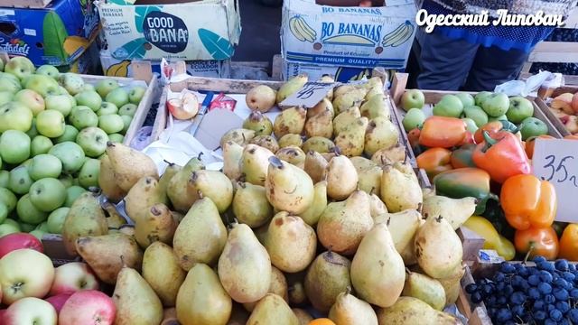 Одесса рынок ПРИВОЗ ДЕКАБРЬ цены на РЫБУ ОВОЩИ МЯСО 2020 обзор покупки от Одесского Липована # 143