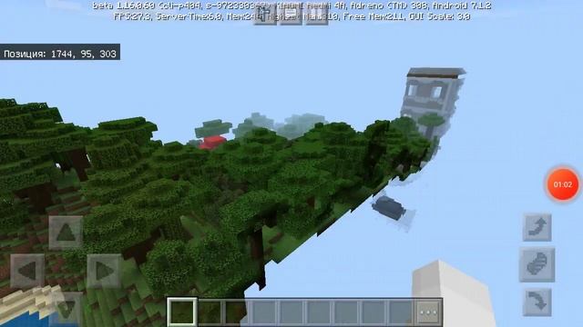 Сид на деревню и лесной особняк в Майнкрафт пе 1.16? смотреть онлайн