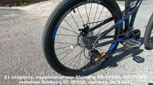 Велосипед складной 26" STELS Pilot-970 MD