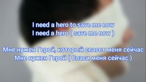 Skillet - Hero ( Lyrics + Перевод )