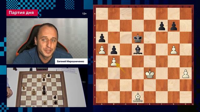 Обзор 6-го тура Norway Chess 2021: КАРЛСЕН бросается в погоню за РАППОРТОМ