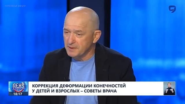 Cоветы профессора Эйдельмана смотреть онлайн