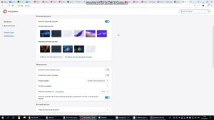 Как отключить уведомления в Опере / OPERA web browser